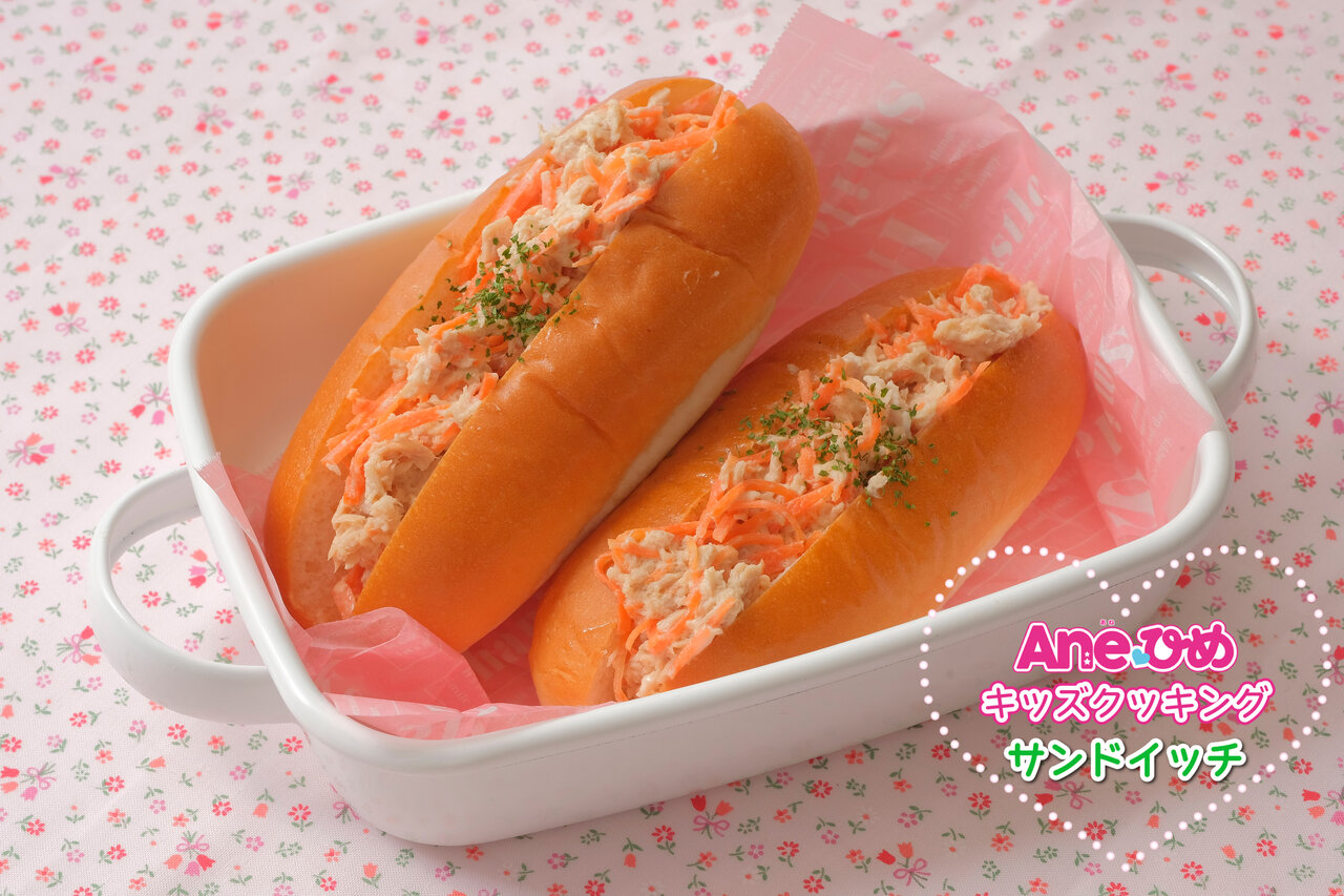 アレンジ無限大！ 懐かしの「コッペパン」、なぜかいまSNSで大人気に - レタスクラブ