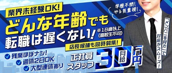 性感～ドライオーガズム・中イキはハマればハマるほど楽しくて気持ち良い | 琴莉オフィシャルブログ