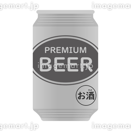 アルコール09-缶ビール-食 料理・食材 の無料イラスト素材-イラストポップ