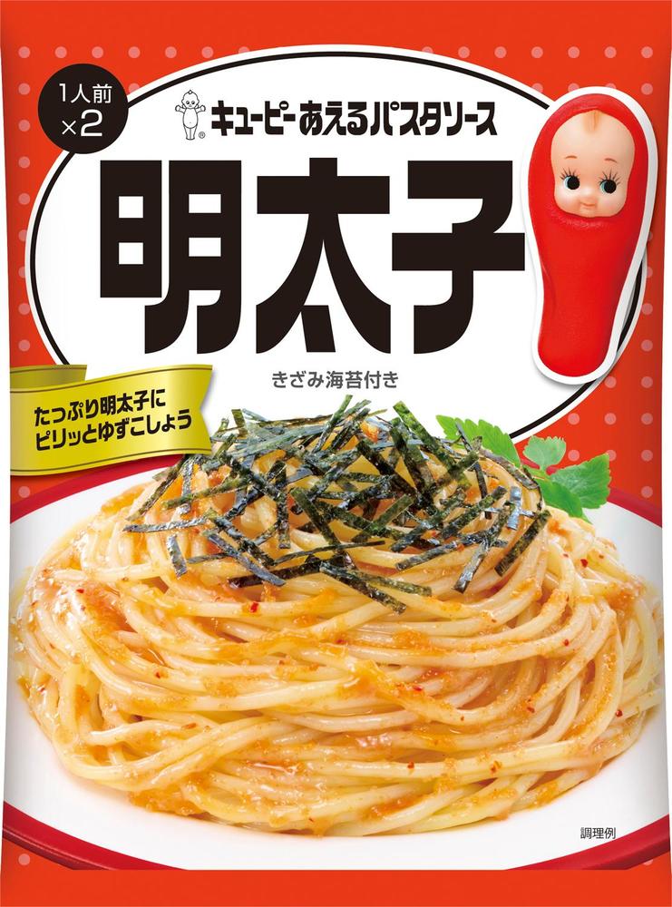 マ・マー あえるだけパスタソース からし明太子 生風味パスタソース商品情報日清製粉ウェルナ