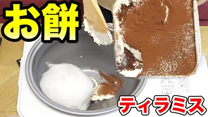 dショッピング ホームベーカリー 餅 シロカ siroca SHB-122 米粉 そば 蕎麦 ジャム 餅つき機 バター ソフトパン もちつき機 送料無料カテゴリ：の販売できる商品リコメン堂252as-shb-122 ドコモの通販サイト