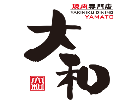 好評につき第2弾 食べログ、著名人の公式アカウント「グルメ著名人」追加参加者を発表！株式会社カカクコムのプレスリリース