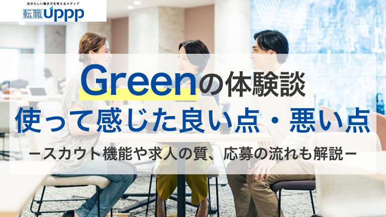 ぶっちゃけ体験談】ジェネシス(レーザー治療) 「毛穴の開きに効果アリ！即効性◎」 セントローズクリニックの口コミ(女性) - オトコロビューティー