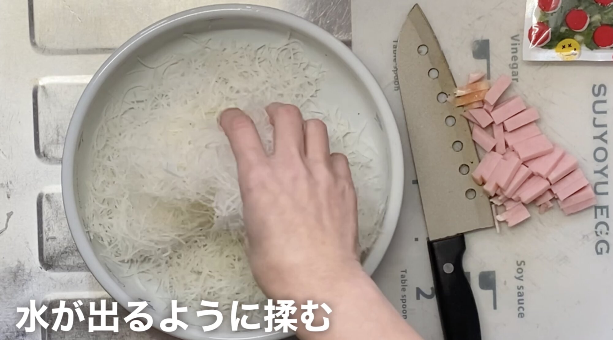 刺身のつま」捨ててない？あまりにおいしいリメイク5つ&あんふぁん