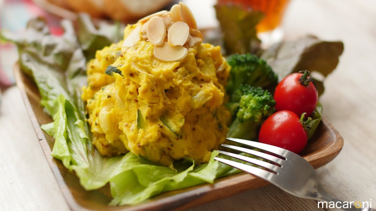 ジャガイモと違うウマさ 至高のカボチャサラダ – リュウジのバズレシピメモ 作り方・コツ・感想It's a piece of cake