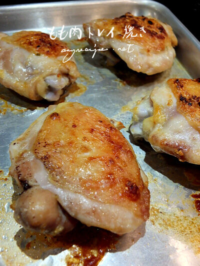 パリパリどころじゃない、バリバリジューシーな鶏肉ソテーの作り方 ジャルダン ポール・ボキューズ・星野晃彦シェフのレシピ帖 - YouTube