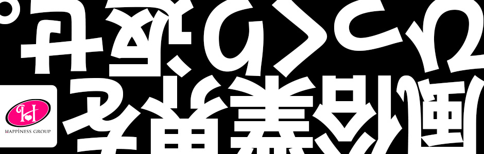 デリヘルドライバーとは？求人・給料から仕事内容と裏話まで徹底解説！ | 風俗男性求人FENIXJOB