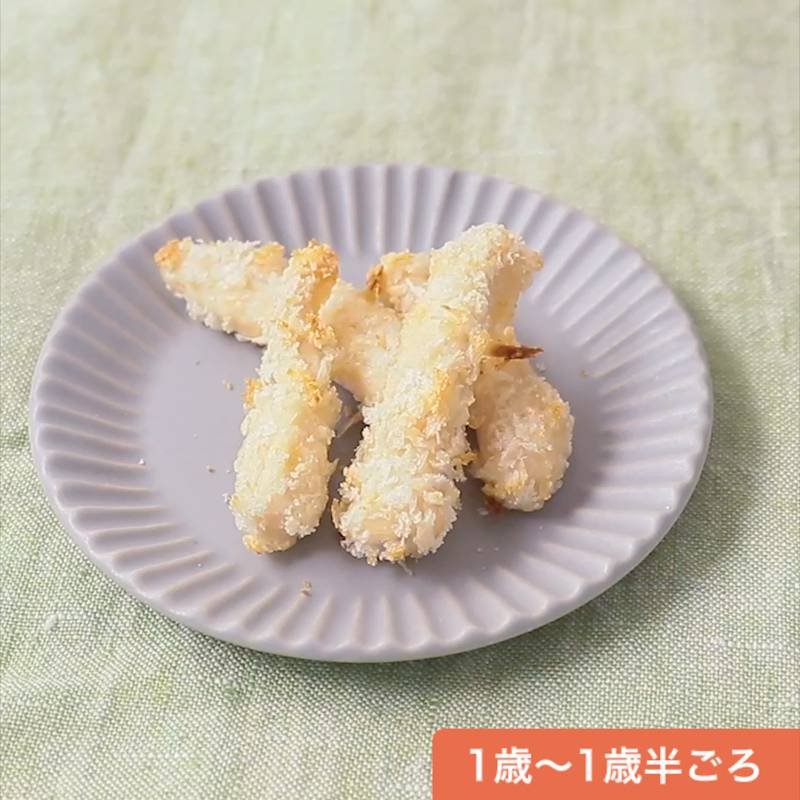 幼児食に作りたい！ 鶏ささみのおかず・副菜・汁物レシピ21選 - macaroni