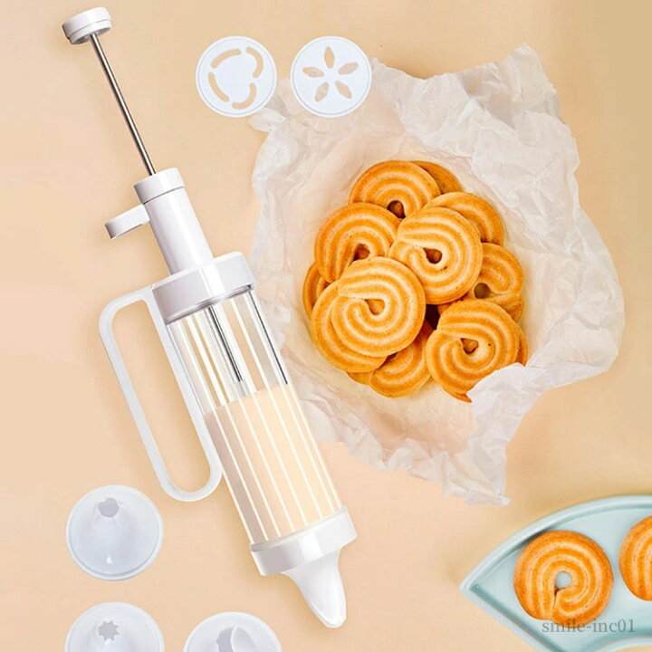 クッキープレス 絞り口金 クッキー型 クッキーガン 生クリーム絞り器 型抜き不要 絞り出しクッキー ケーキ お菓子 手作り DIY 製 :elevenoneヤフー店 - 通販 - Yahoo!ショッピング