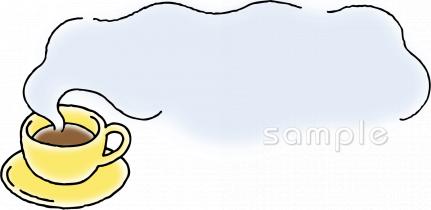 珈琲 画像 - Freepikで無料ダウンロード