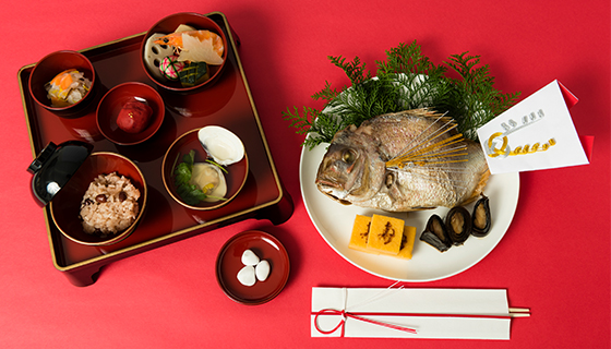 お食い初めの献立に欠かせない３品と手軽にお祝いできるお食い初めメニューをご紹介！活 伊勢海老料理 中納言ご宴会・慶事・法事に
