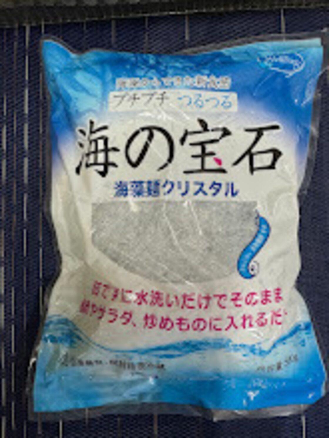 海藻クリスタル 海藻麺 500g×6個セット 国産 低カロリー 食物繊維 無添加 アルギン酸 置き換えダイエット