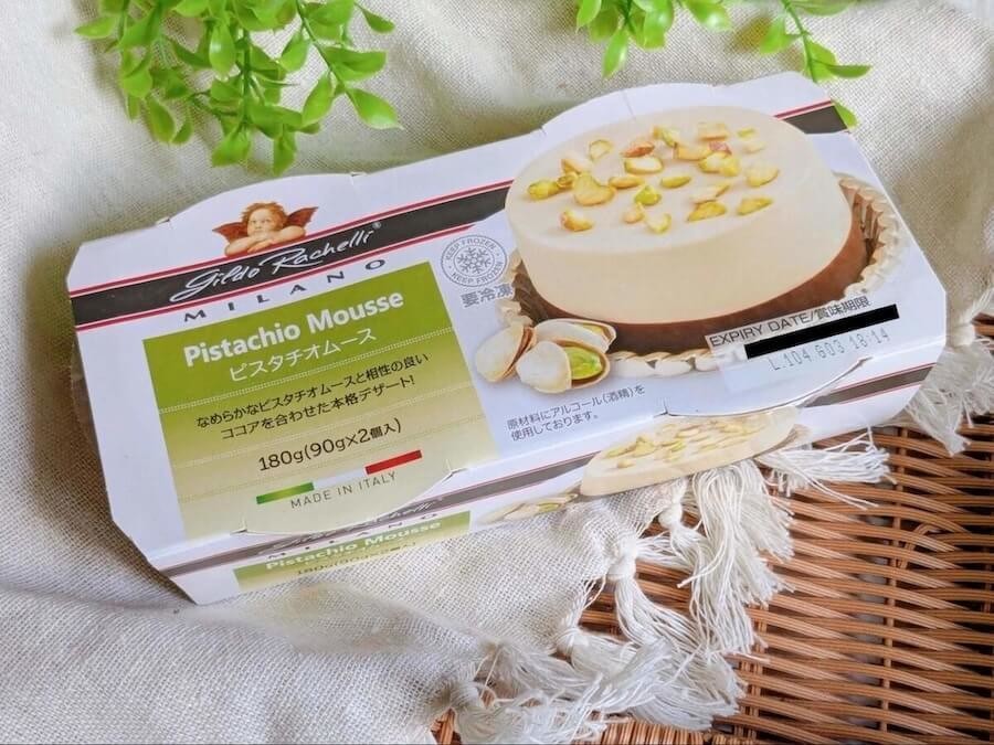 鮎のコンフィと枝豆ペースト 胡瓜と茗荷のピクルス ディルとコラトゥーラ青唐辛子のサルサヴェルデ••••••••••••••••••••••••••••••••••••••••••••••••••••••ダベロは旬の食材を使った日替わりのメニューとお酒を楽しんで頂く酒場です。 固定のメニューはありませんが