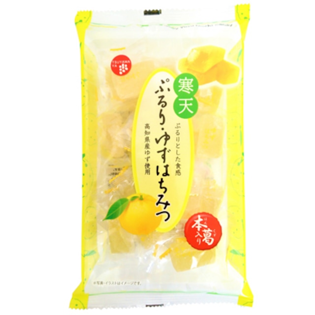ナッツ ミックスナッツ 香ばし蜂蜜バターナッツ 標準900g標準150g×6袋有馬芳香堂 アーモンド ピーナッツ ハニーバター はちみつバターおやつ お菓子 おかし おつまみ 兵庫県 兵庫 稲美町 マイナビふるさと納税