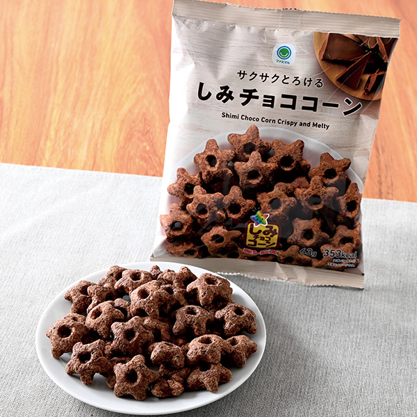 ちょこに合う丸いお菓子のレシピ集2025 年のリアルなLemon8ユーザー体験