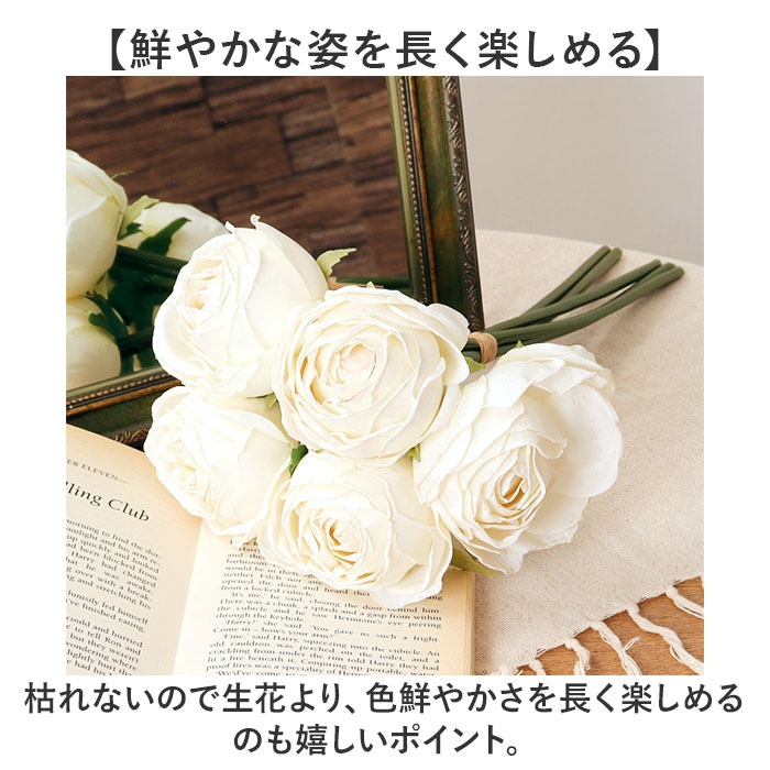 バラ 花束 おしゃれ」の人気商品一覧安い商品を通販サイトから探す - 価格.com