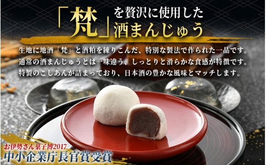 井村屋 日本酒香るあんこ 76g入８個セット つぶあん 酒粕入りYahoo!フリマ 旧PayPayフリマ