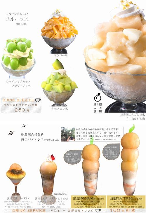 熟成チーズケーキ』by 麺喰い のっぽさん : トルクーヘンTorkuchen - 京橋 ケーキ食べログ