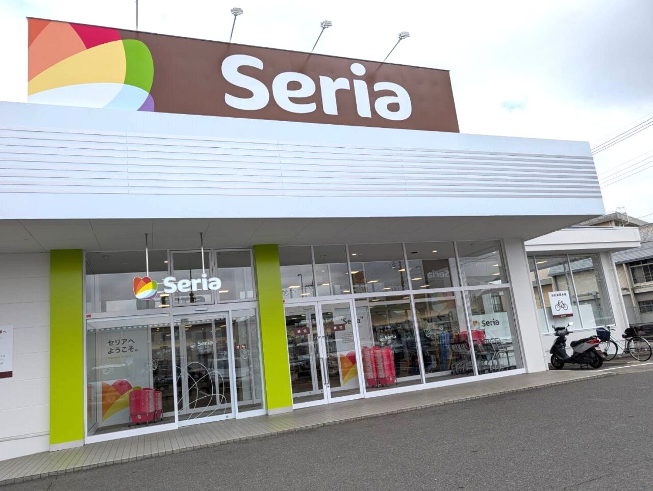 Seria セリアが銀座の中心地に誕生！魅力たっぷりの100円商品がズラリショップスポットMart マート 公式サイト光文社