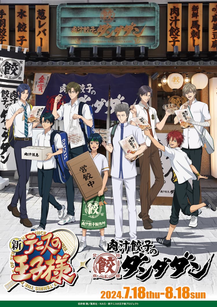 新鮮な肉の餡、ひと口噛むと汁が溢れ出る人気なエビの餡、鮮やかで弾力があり、どれも満足できる。野菜の餡もあり、新鮮で健康的。一口ごとに家の味があり、一食ごとに幸せな思い出があります。再びのご来店を楽しみにしており、私たちと一緒に 餃子がもたらす温かさと美