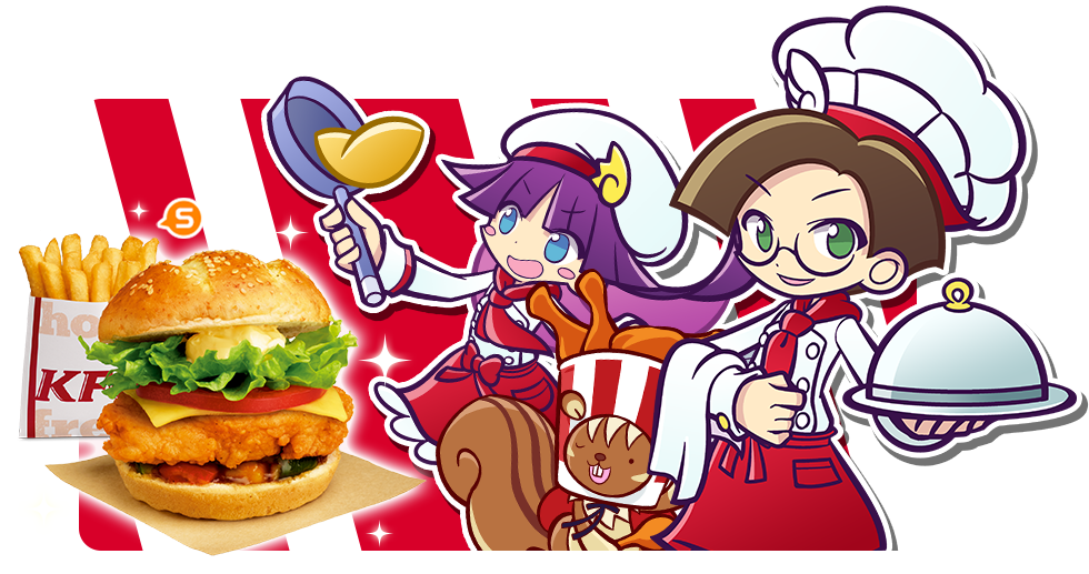 ジェフグルメカードセカンドライフへの道 投資とポイ活とお買い得な日常