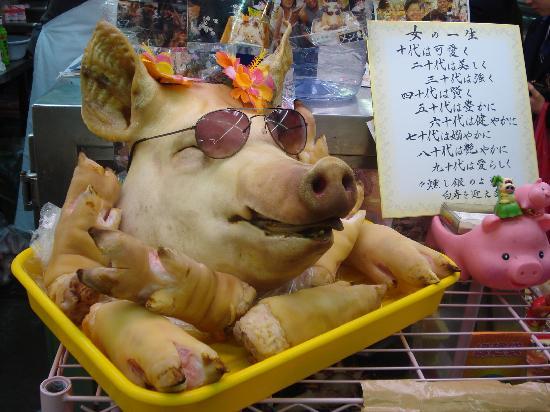 鳴き声以外は食べる?!沖縄の豚肉料理一般財団法人 日本educe食育総合研究所