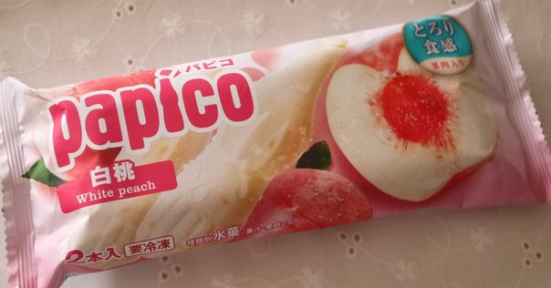 2025.02.02「ダイソーの半生ドライフルーツ」ふじしげ