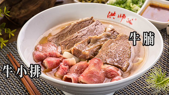 牛腩 在国内最受欢迎的牛肉单品 部位、挑选和烹饪- 知乎