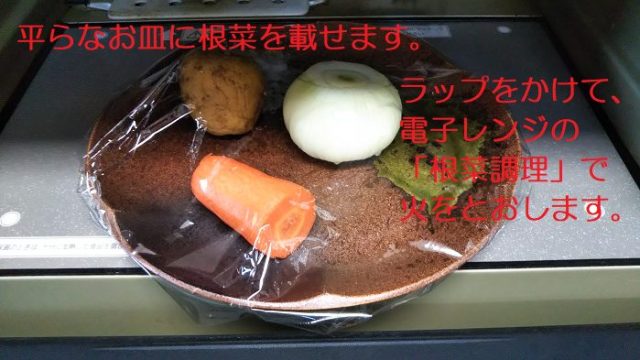 魚焼きグリルで肉・野菜料理も 余熱でじっくりNIKKEIリスキリング