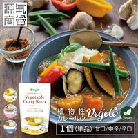 いつまで食べられる？保存性が高いレトルトカレーの賞味期限やおすすめ商品をチェック！HANKYU FOODおいしい読み物フード 食品・スイーツ 阪急百貨店公式通販 HANKYU FOOD