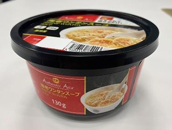 四国日清食品 海老ワンタン麺 刀削麺風2食入 488gコープこうべネット