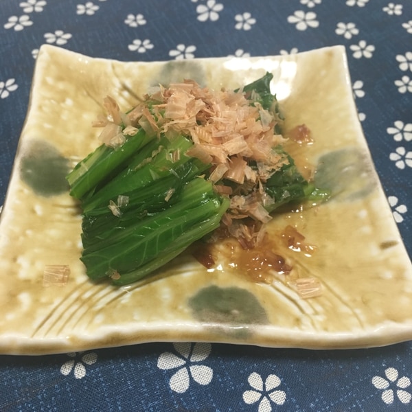 白だしで♪小松菜のおひたし