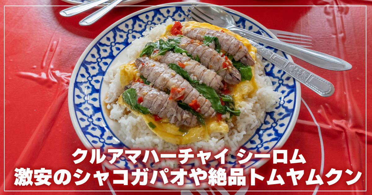 モンハンライズ』4月末のアップデートでオオナズチ登場。マガイマガドが加わった体験版第2弾は3月12日配信 - 電撃オンライン