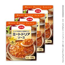 夏休みにおすすめ！市販のミートソースで簡単ミラノ風ドリアのようなもの : ビジュアル系フード