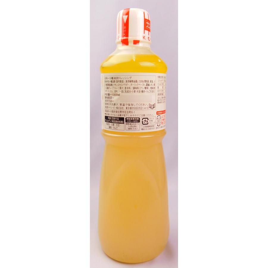 基本からアレンジまで!思わずつくりたくなる「グレープフルーツ サラダ ドレッシング」のレシピ集クックパッド