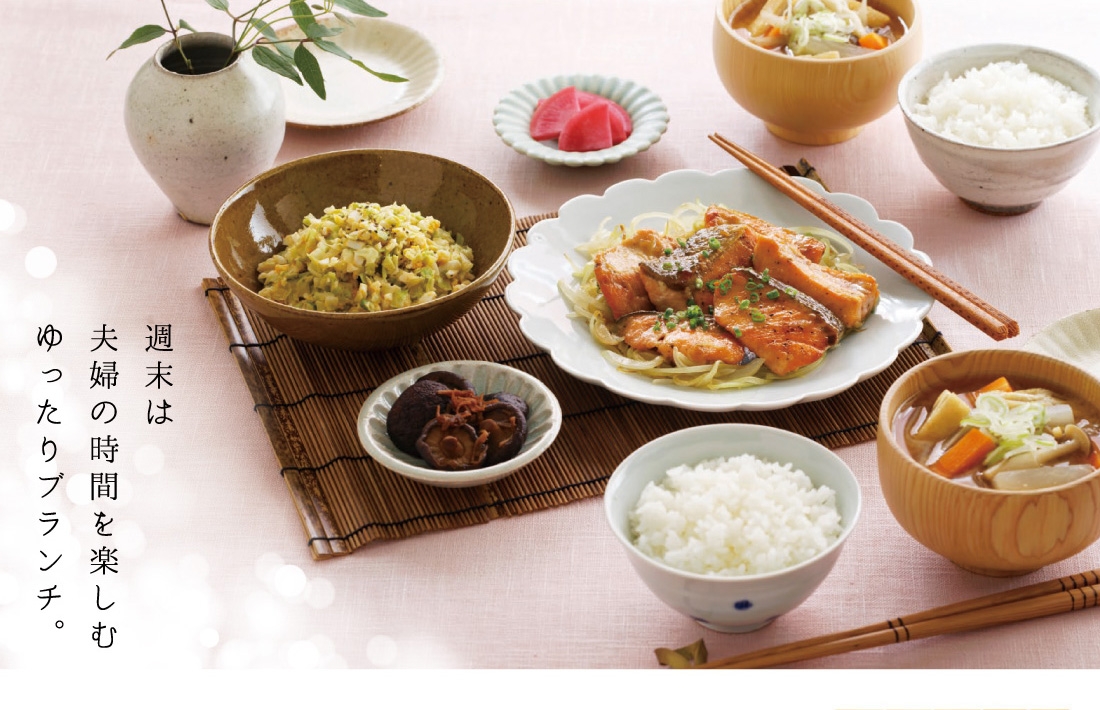 知っとこ!世界の朝ごはん~おいしいレシピ集