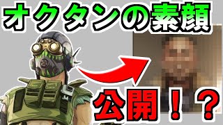 ⚠️ブラハ素顔・身体性別捏造⚠️ オクブラ過去作品再掲です ローバの肌塗.. |