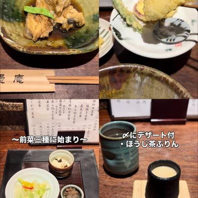 市販の焼きそば麺で簡単！ピリ辛坦々麺♪