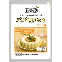 業務スーパー『チョコババロア』を食べてみたShinana・Life