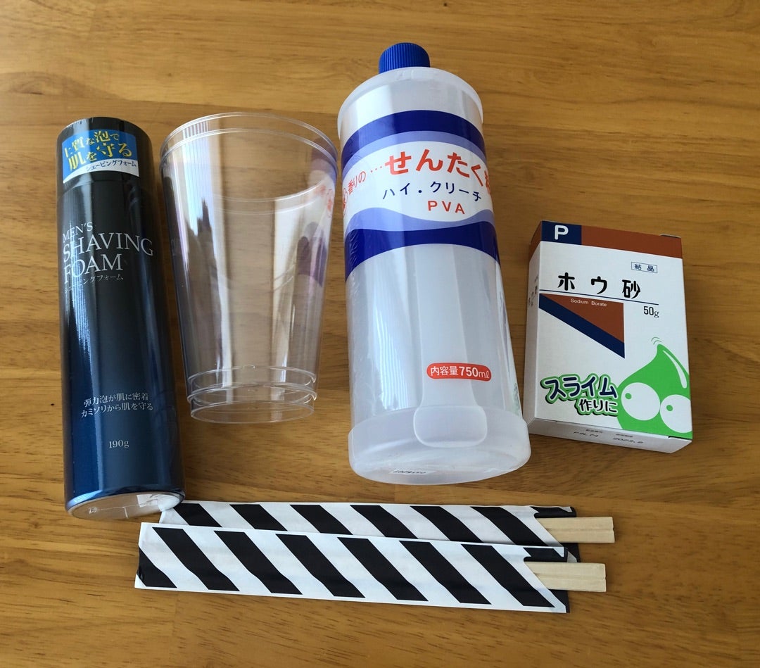 夏休みの自由研究にもおすすめ 話題の「マシュマロスライム」のつくり方ハンドメイド・DIY雑貨Mart マート 公式サイト光文社
