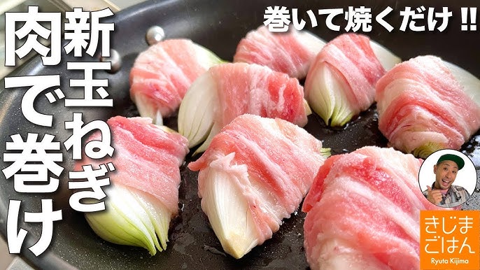 新玉ねぎの肉詰め ガーリック醤油ソース
