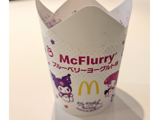 マック ポテトをフラッペにディップ！真似する人続出の食べ方を今更ながら試してみた - macaroni