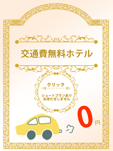 取手市立取手西小学校 | 学校日記（新着順） | ２年生