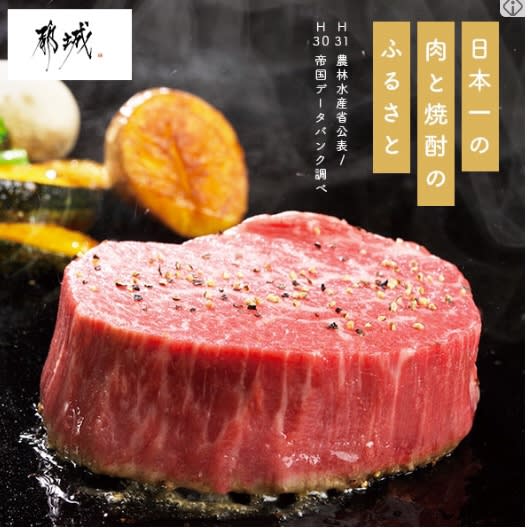 これは美味しそう！ インスタ界を席巻する「 フォトジェ肉」の撮り方とは？グルメLEON レオン オフィシャルWebサイト