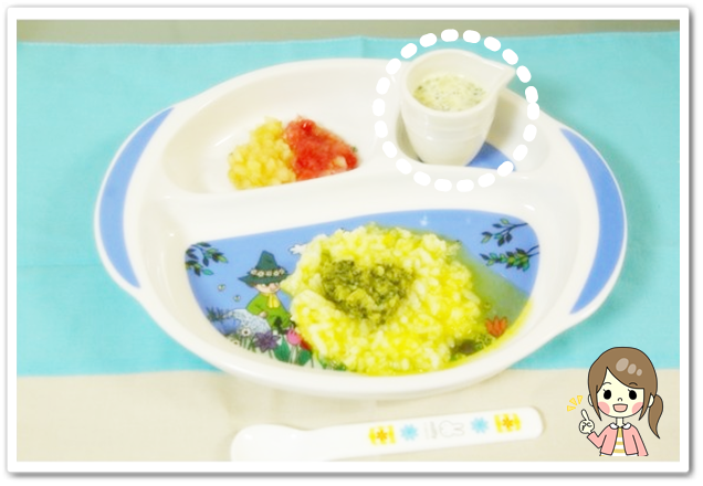 離乳食中期 かぼちゃとしらすのみぞれ煮