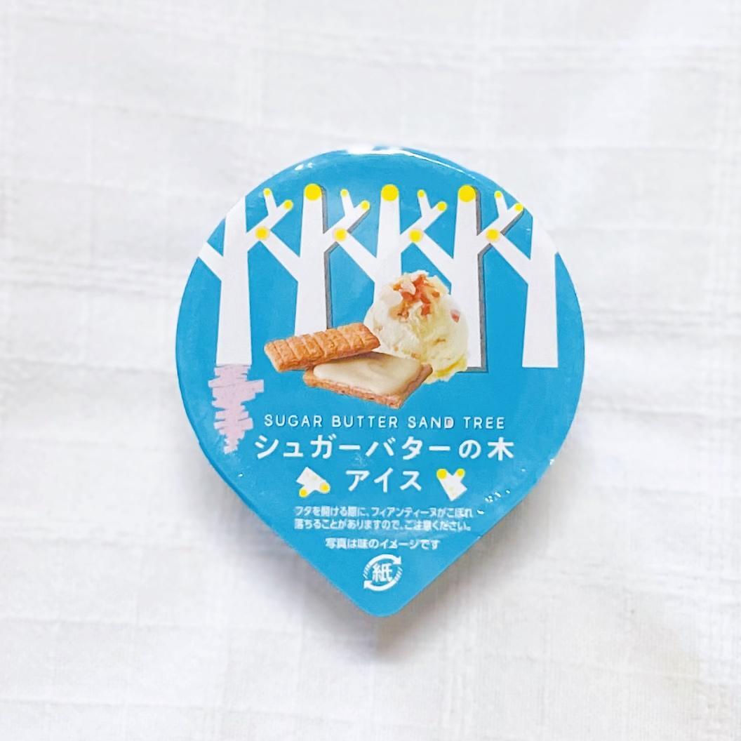 高評価 ロッテ バニラブルーの感想・クチコミ・カロリー情報 もぐナビ