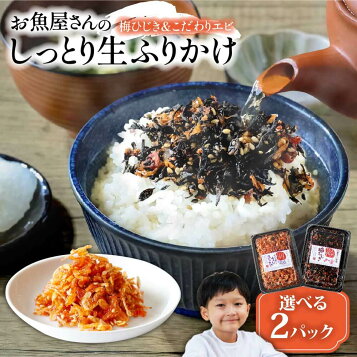 今日のおやつはこれ ピンクの鳩サブレー 130周年らしいです！ ピンクの箱可愛い♡主婦みう！私立中1息子＆ASD小4娘を子育て中 -今年の目標インカムゲイン135万円 年