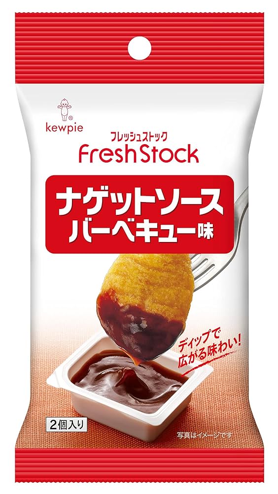 ヨドバシ.com - フレッシュストック FreshStock ケイパック FreshStock 調味用ソース ナゲットソース バーベキュー味 40g通販 全品無料配達