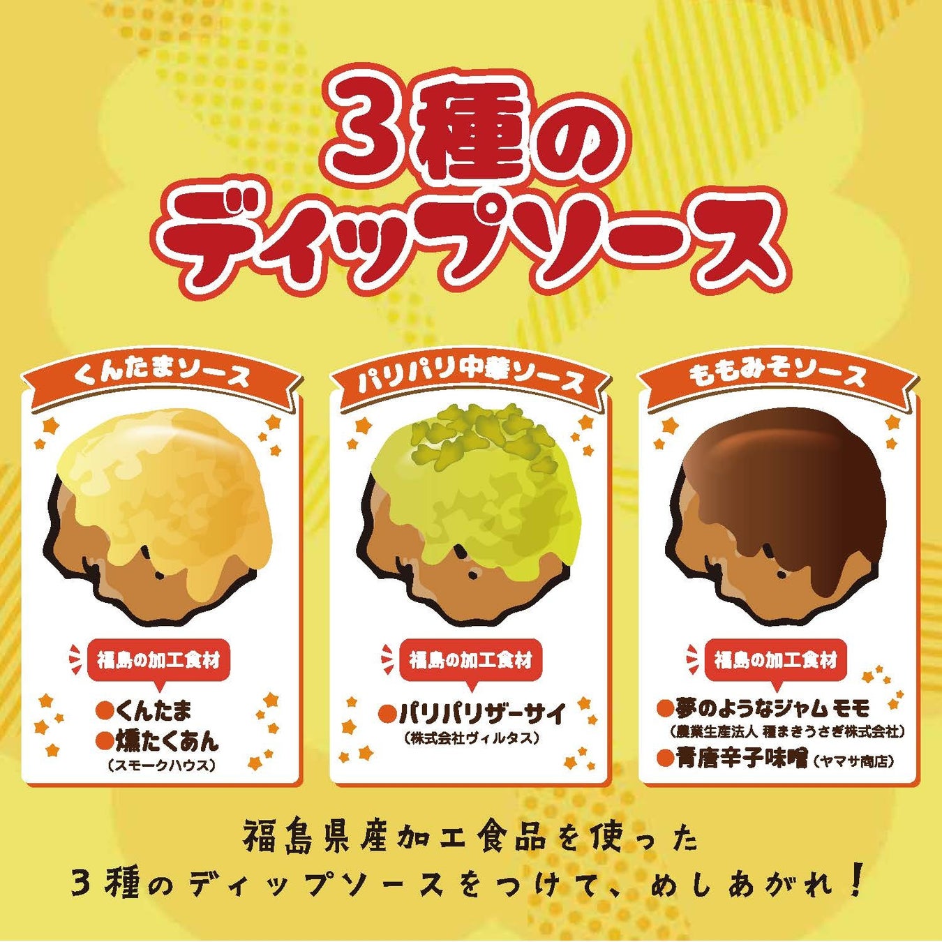 Amazon.co.jp: キユーピー ディップソース チーズ 500ml : 食品・飲料・お酒