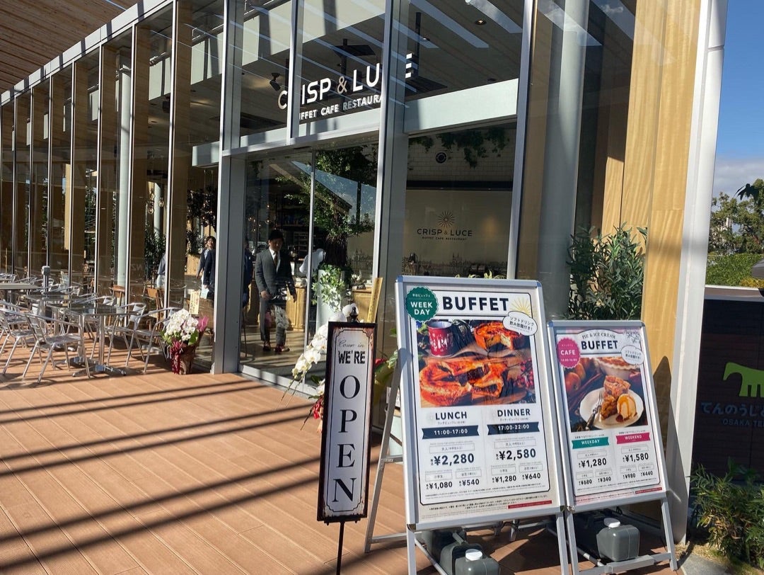 心斎橋の高コスパ焼肉店、ハシダの魅力TikTok